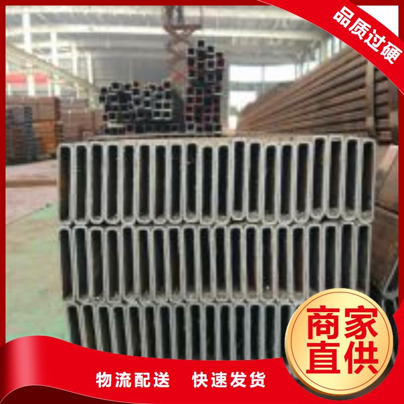 无缝钢管[Q355E合金钢管]使用寿命长久