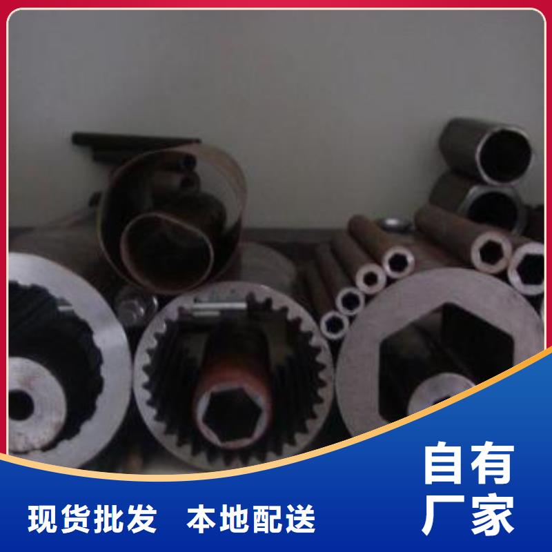 12cr1mov无缝管视频-12cr1mov无缝管_山东省市场覆盖菏泽|东营|潍坊|枣庄|淄博|青岛等
