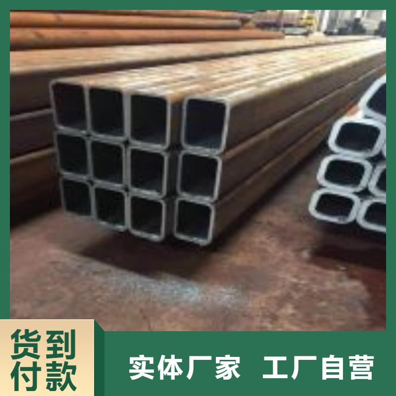 12cr1mov无缝管视频-12cr1mov无缝管_山东省市场覆盖菏泽|东营|潍坊|枣庄|淄博|青岛等