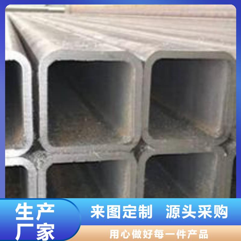 无缝钢管,40cr冷拔钢管保障产品质量