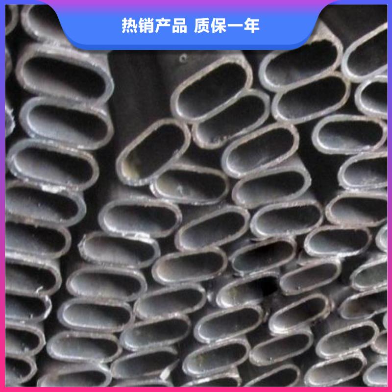 无缝钢管45号无缝钢管生产加工