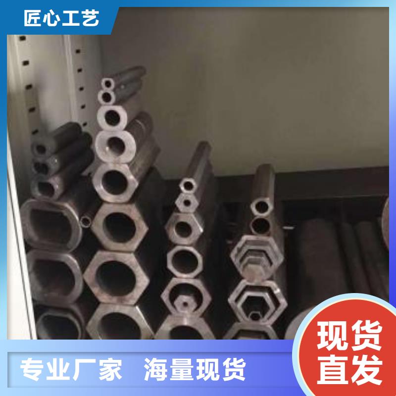 无缝钢管_[35crmo厚壁无缝钢管]种类多质量好