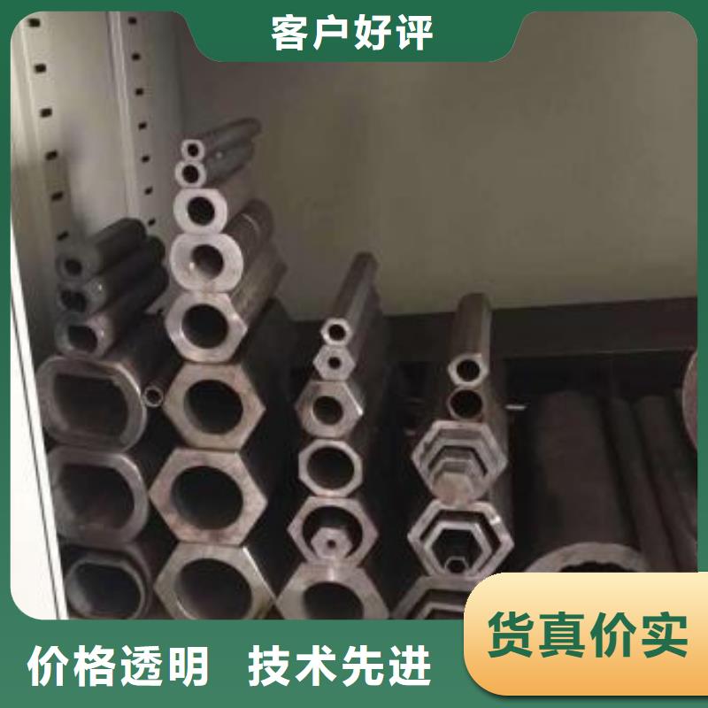 无缝钢管49mm钢管厂家质量过硬