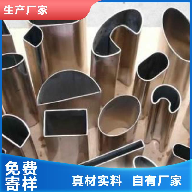 无缝钢管Q355B无缝钢管精益求精