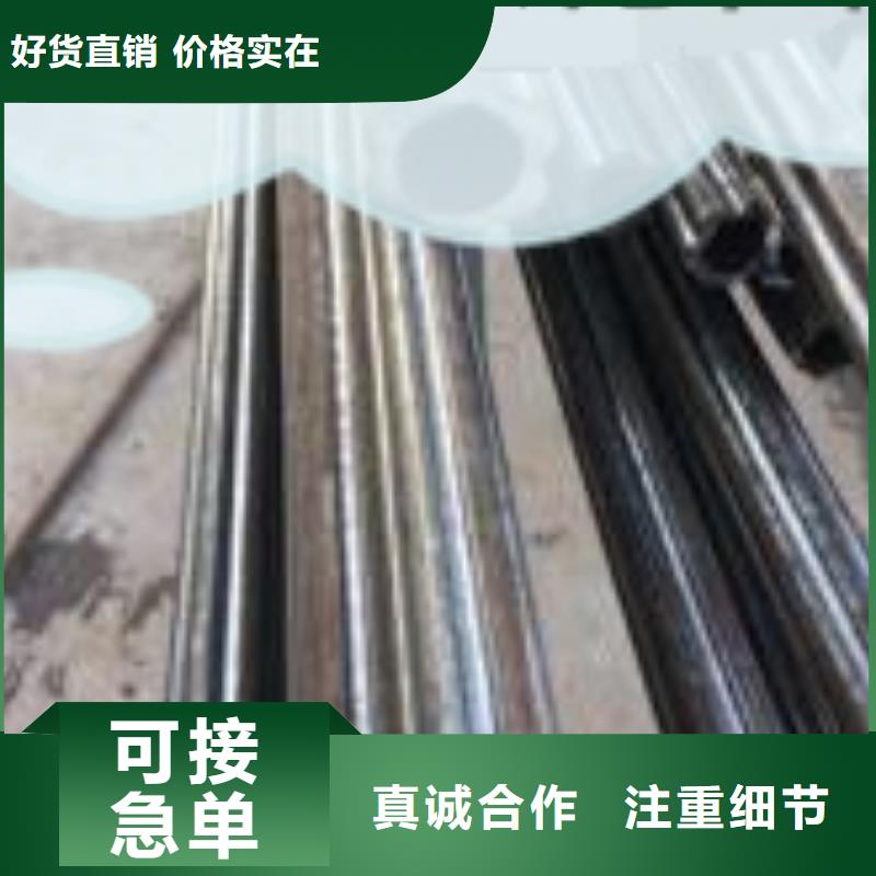 【无缝钢管】15CrMoG合金管厂家