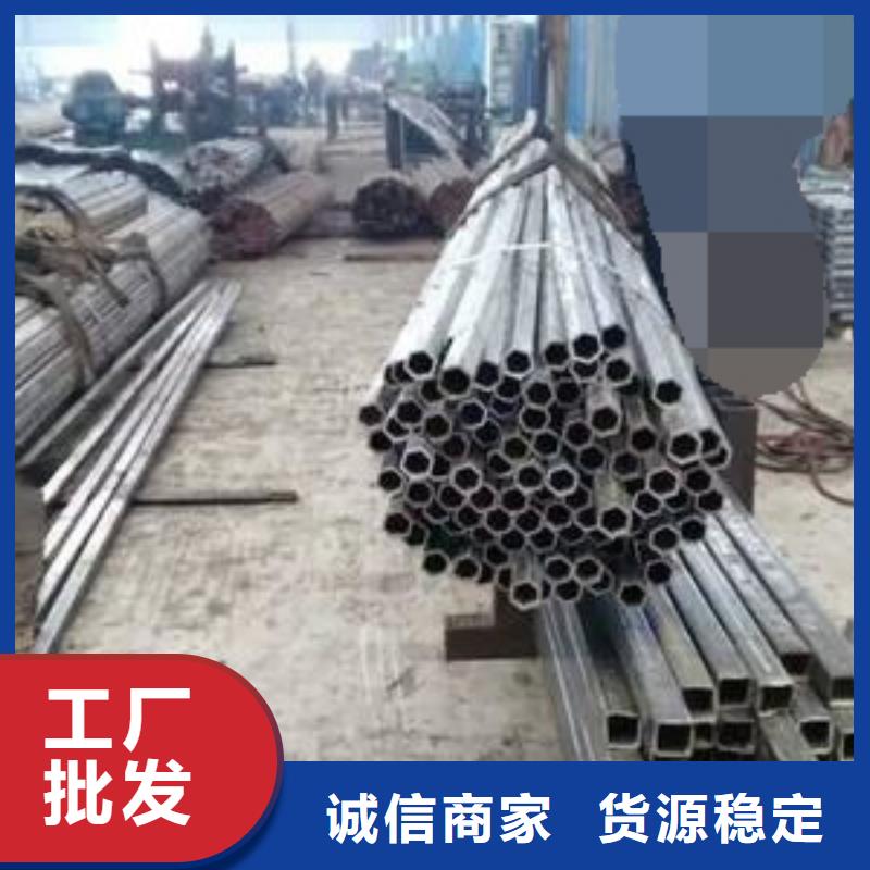 无缝钢管GB/T8163无缝管好品质经得住考验