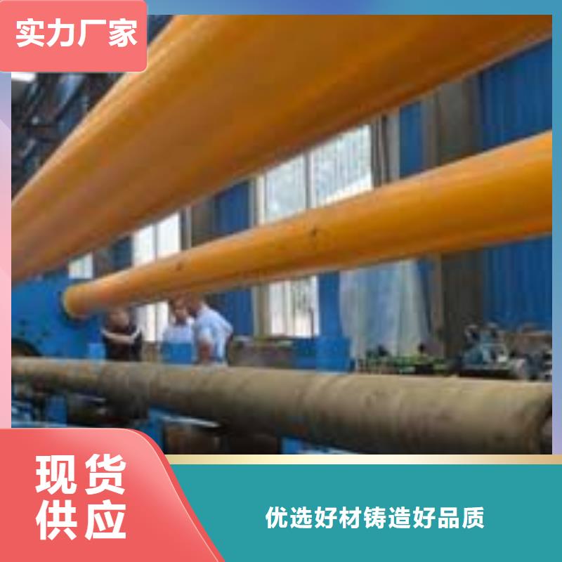 无缝钢管高压合金管闪电发货