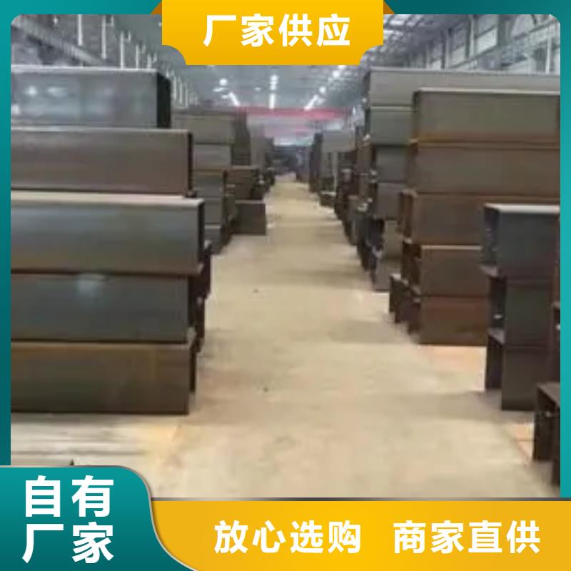 无缝钢管42crmo无缝钢管厂家直销放心
