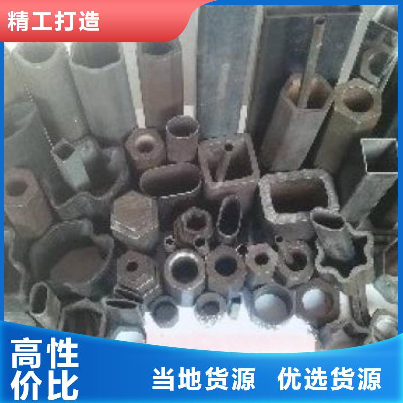 无缝钢管-Q355B低合金无缝钢管性价比高