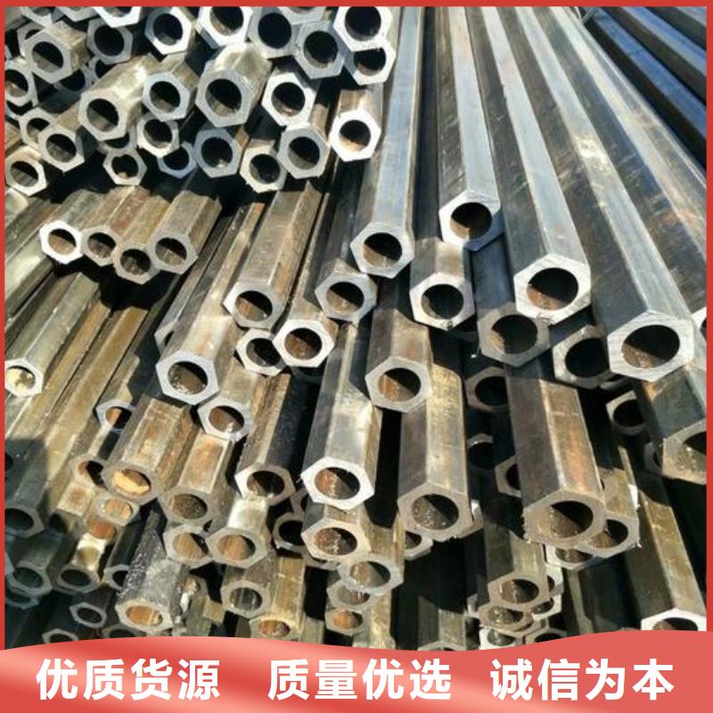 无缝钢管Q355B无缝钢管满足您多种采购需求