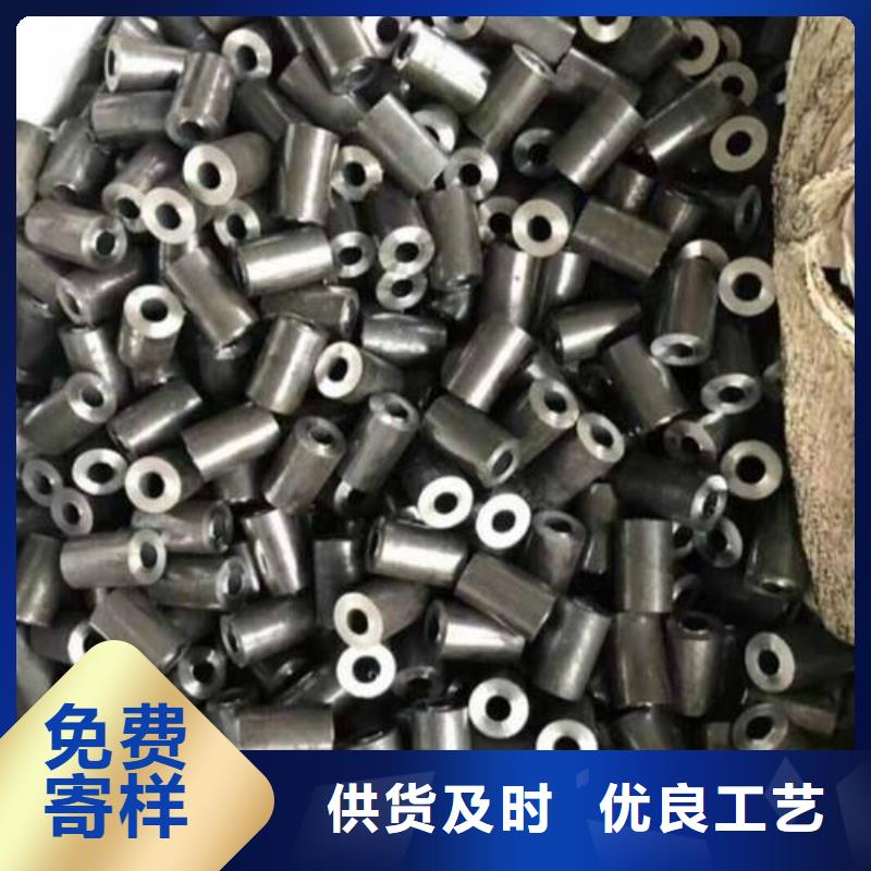 无缝钢管45号无缝钢管生产加工