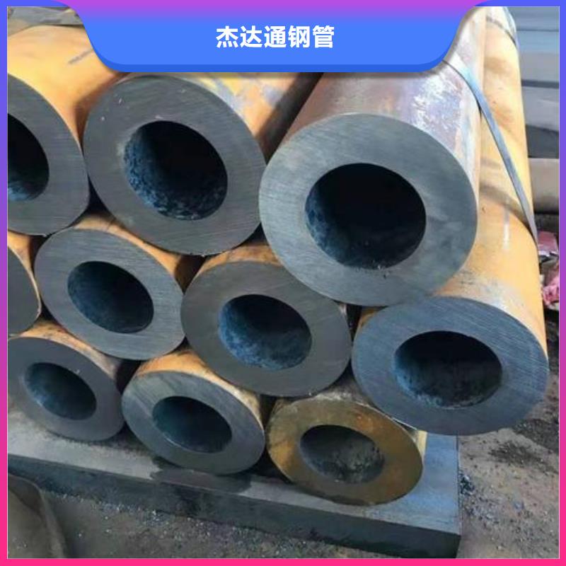 无缝钢管,[Q345B合金钢管]自产自销