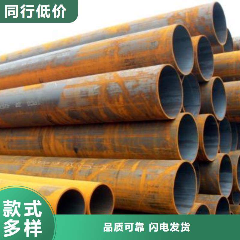 12cr1mov无缝管视频-12cr1mov无缝管_山东省市场覆盖菏泽|东营|潍坊|枣庄|淄博|青岛等