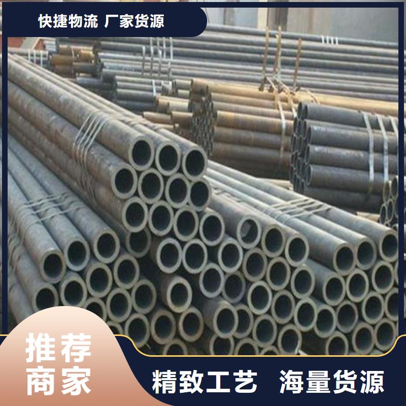 无缝钢管,[Q345B合金钢管]自产自销