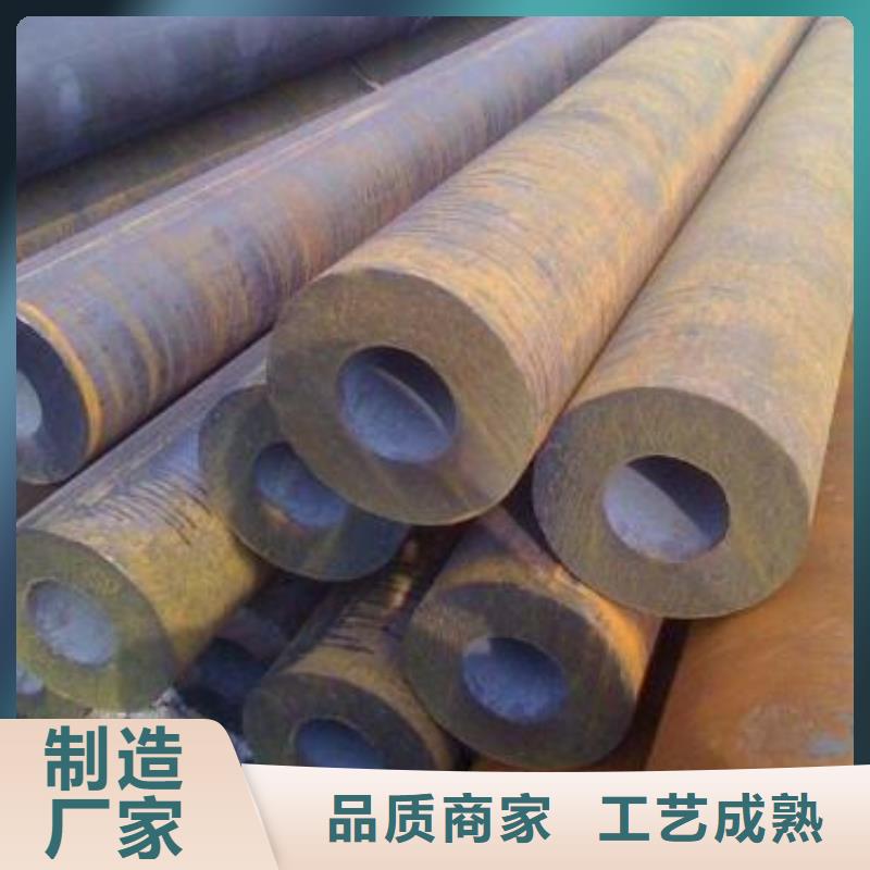 无缝钢管结构用无缝钢管价格实在