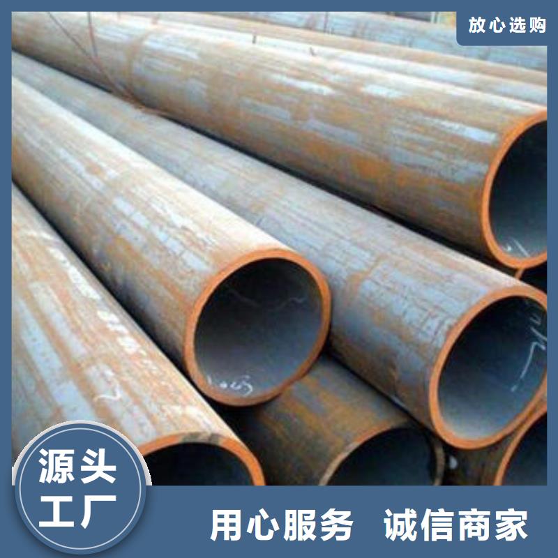 【无缝钢管】厚壁无缝钢管细节决定成败