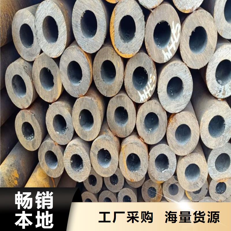 无缝钢管Q345E无缝管质量无忧