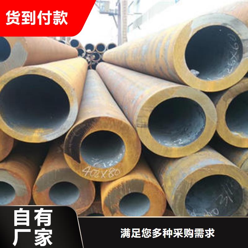 无缝钢管,Q345B无缝钢管高性价比