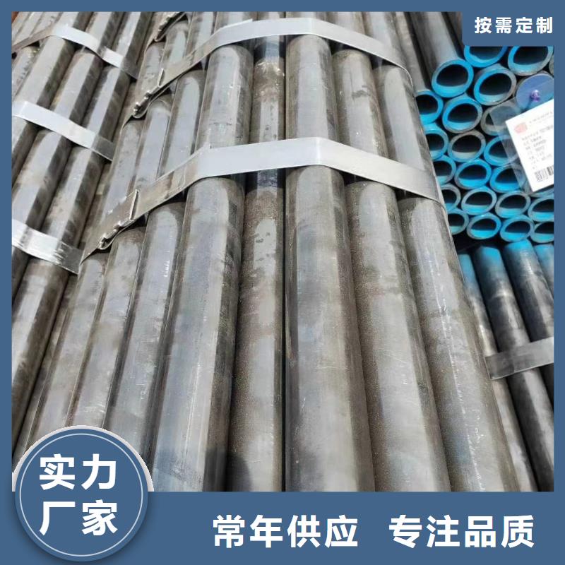 无缝钢管[冷拔无缝钢管]产地货源