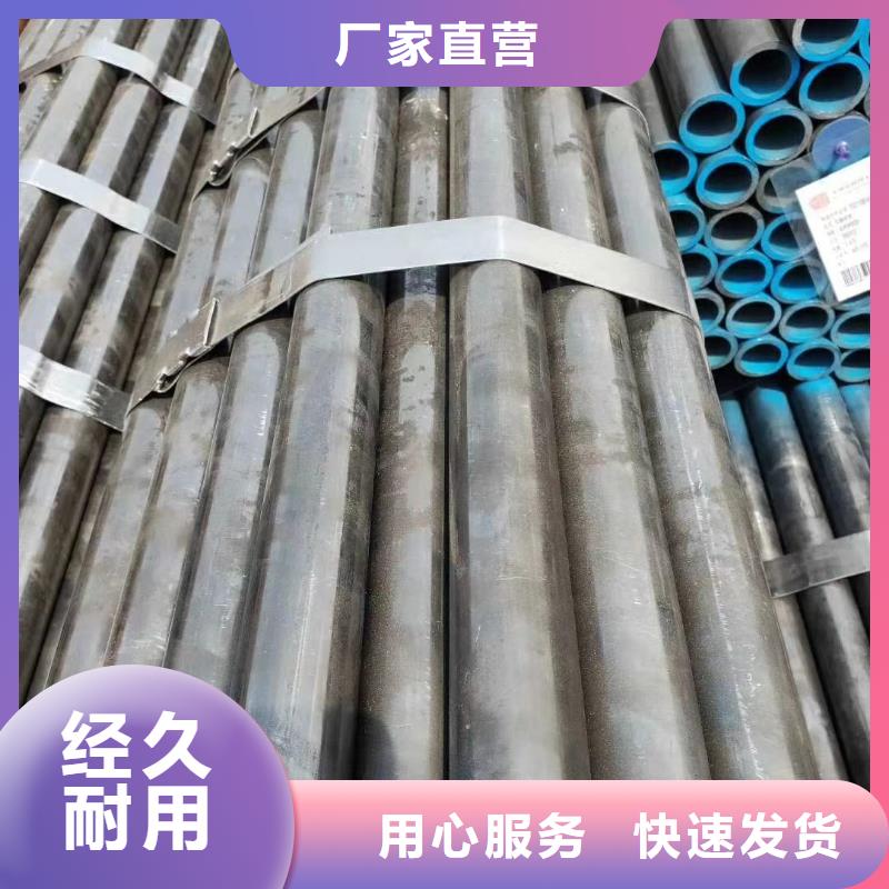 无缝钢管-Q355B低合金无缝钢管性价比高