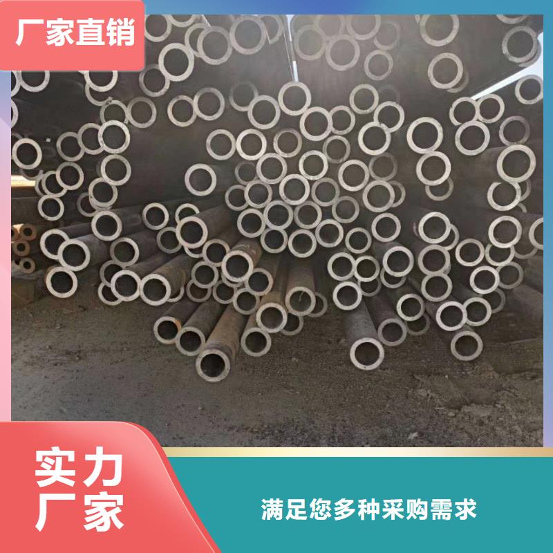 无缝钢管-Q355B低合金无缝钢管性价比高