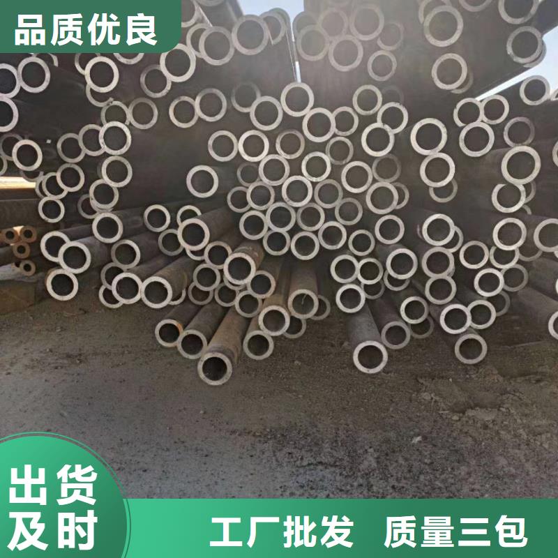 无缝钢管_【高压合金管】生产经验丰富由杰达通为您