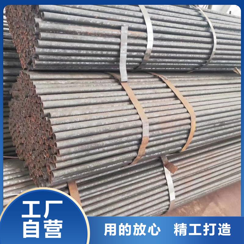无缝钢管_[高压合金管]工厂直供