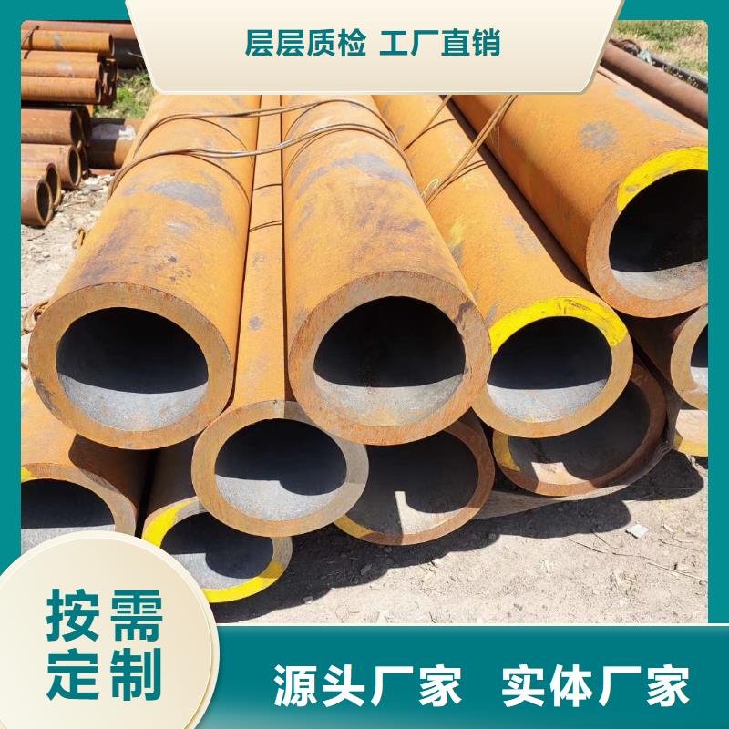 无缝钢管15crmo无缝钢管好产品放心购