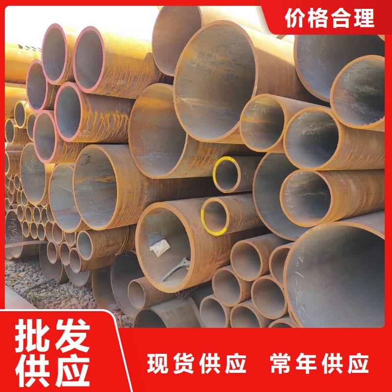 无缝钢管Q345C无缝钢管今日价格