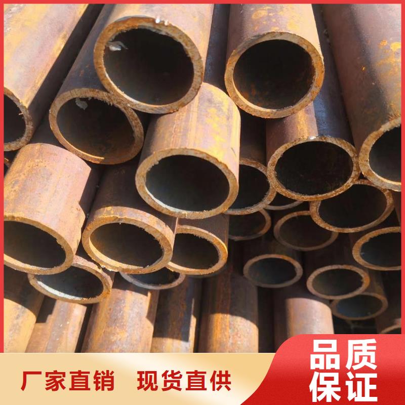 无缝钢管【49mm钢管】常年供应