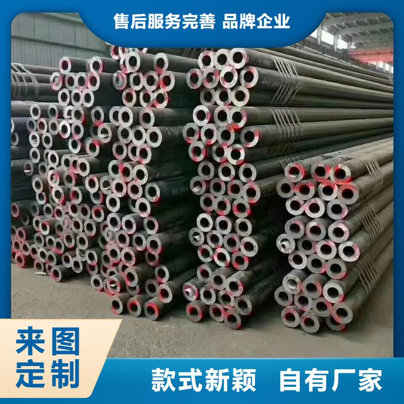 无缝钢管[厚壁无缝钢管]品质不将就