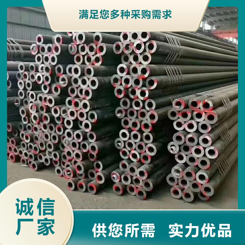 无缝钢管冷轧无缝钢管现货批发