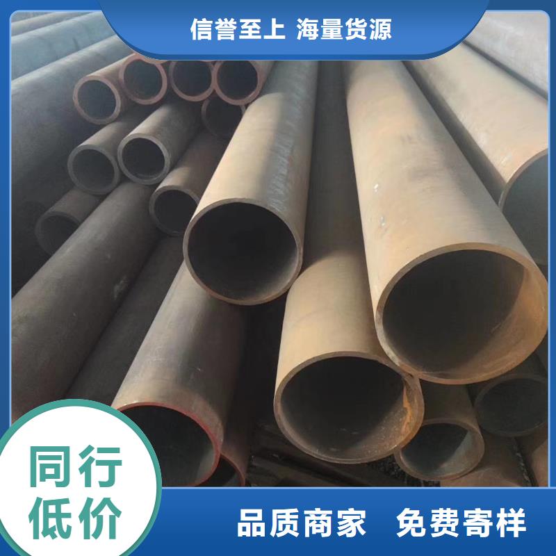 无缝钢管GB/T8163无缝管好品质经得住考验