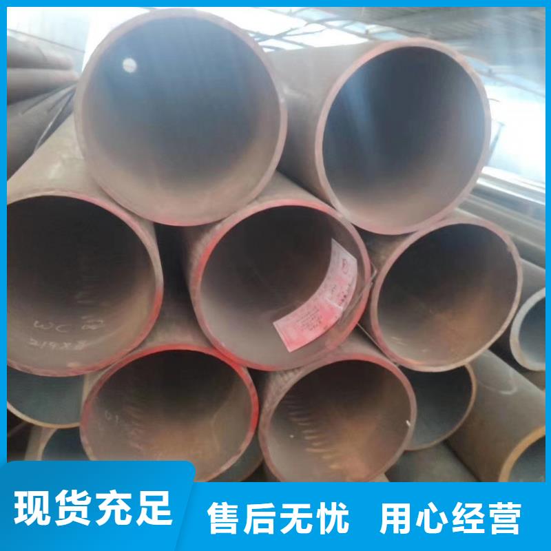 无缝钢管Q355B无缝钢管精益求精