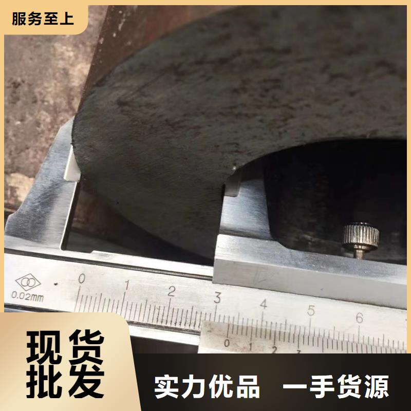 无缝钢管42crmo无缝钢管厂家直销放心