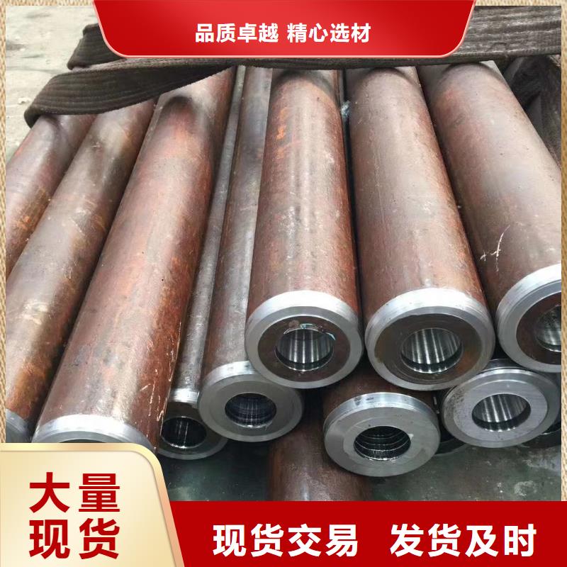 无缝钢管碳钢无缝管DN50今年新款