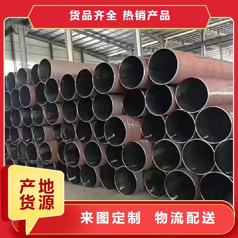 无缝钢管_Q355B无缝钢管源头厂商