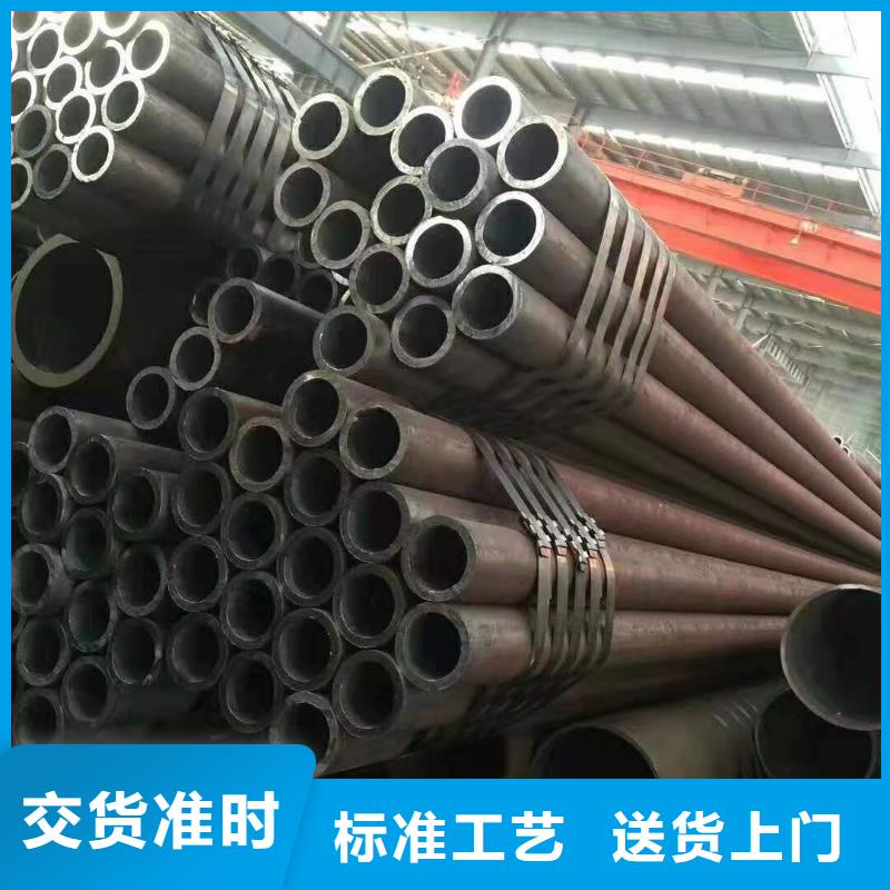 无缝钢管冷轧无缝钢管现货批发