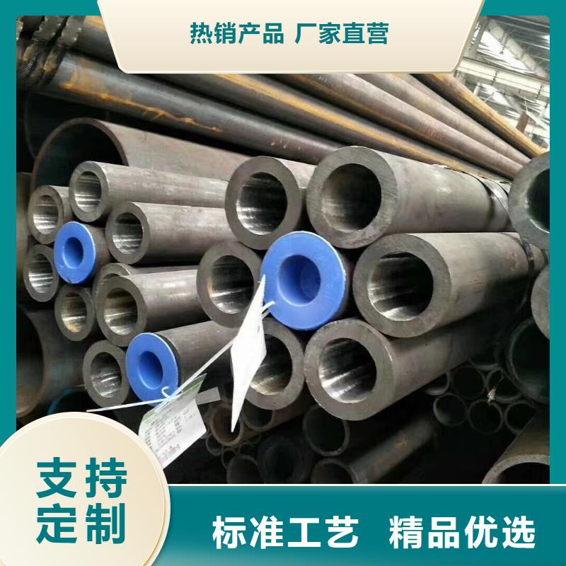 无缝钢管_【高压合金管】生产经验丰富由杰达通为您
