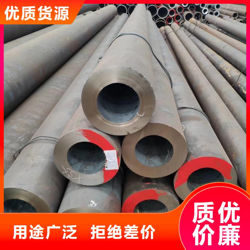 无缝钢管_[高压合金管]工厂直供