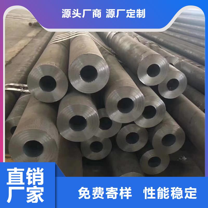 无缝钢管45号无缝钢管生产加工