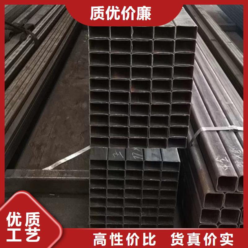 方管16mn无缝钢管质量安心