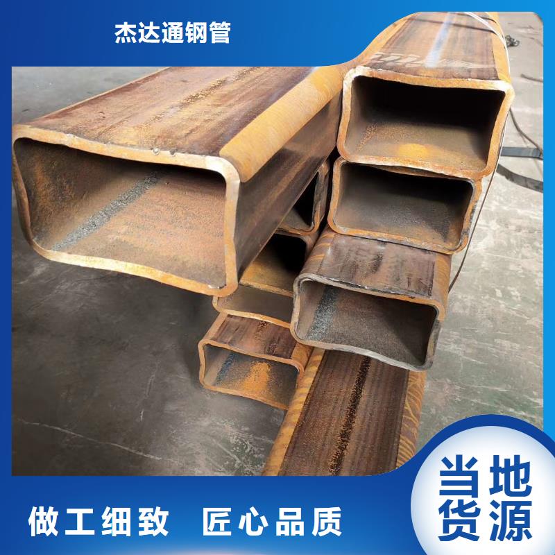 12cr1mov无缝管视频-12cr1mov无缝管|扬州市|广陵|仪征|泰州|南通|徐州|宿迁