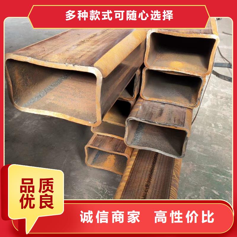 方管[L245N无缝钢管]质检合格出厂