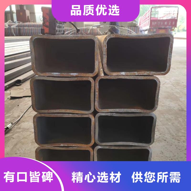 方管16mn无缝钢管质量安心