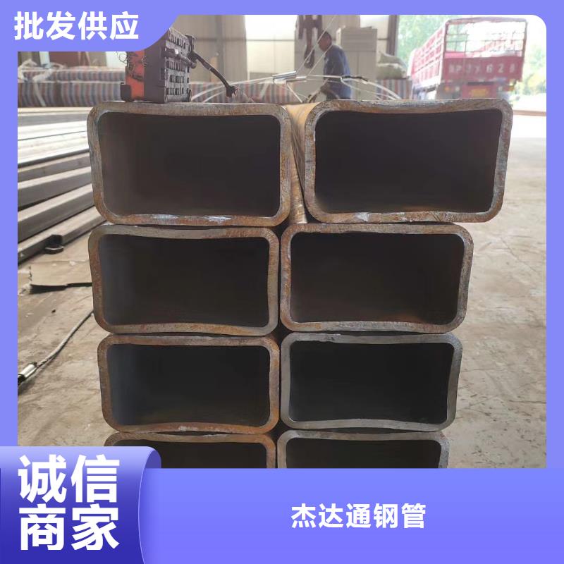 方管方管厂准时交付