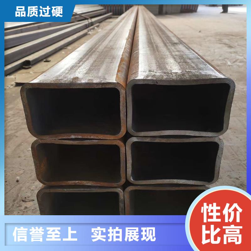 方管精密无缝钢管以质量求生存