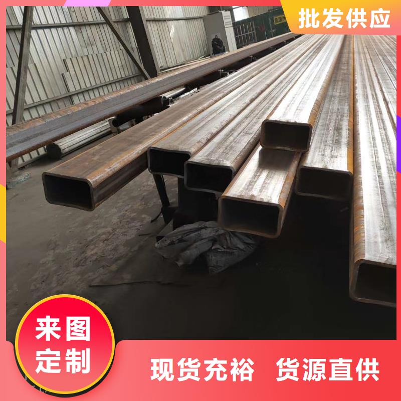 方管热轧无缝钢管厂家规格全