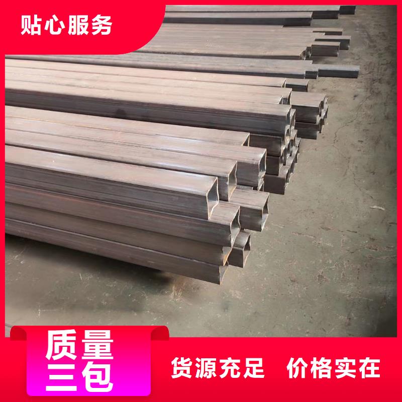 方管[精密无缝钢管]好产品有口碑
