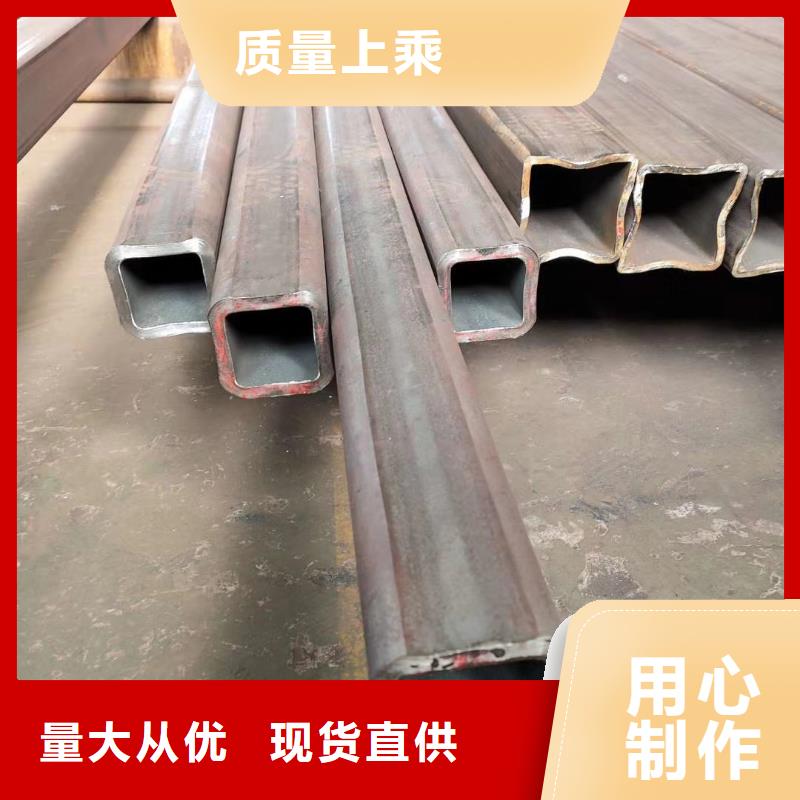 方管[薄壁无缝钢管]拥有多家成功案例